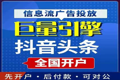 百度推广平台案例精选：揭秘热门广告策略